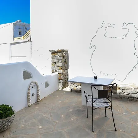 Madaky Ξενοδοχείο 3*